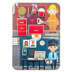 WoodlandToys Сортер с липучками "Профессии" Пожарный и полицейский