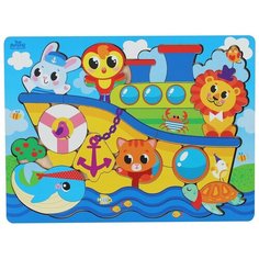 Головоломка "Морская прогулка" 4136040 Лесная мастерская