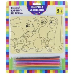 Картина из песка Фабрика Фантазий 21673 "Медведь"