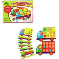 Развивающая головоломка "Грузовичок с фруктами" (2 основы+60 элементов) 3275227 Лесная мастерская