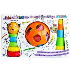 Развивающий набор №3 пирамидки+сортер KNOPA 87033
