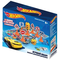Настольная игра Нордпласт Hot Wheels Игровой набор: Правила дорожного движения