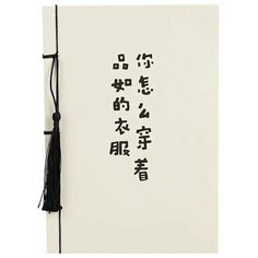 Блокнот diva NB-GT-1219-38