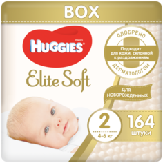Huggies подгузники Elite Soft 2 (4-6 кг), 164 шт.