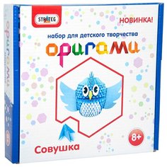 STRATEG Набор для детского творчества Оригами "Совушка"