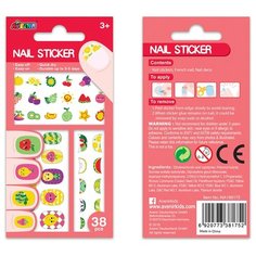 NA198175 Наклейки на ногти: фрукты Avenir