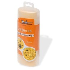 Салфетка из замши и микрофибры в тубе (45*46 см) (AB-C-01) Airline