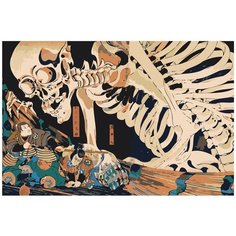 Смерть Раскраска картина по номерам на холсте Z-AB333 40х60