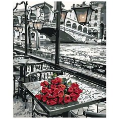 Столик в Венеции Раскраска картина по номерам на холсте KTMK-04003 40х50