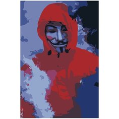 Маска Гая Фокса Раскраска картина по номерам на холсте Z-AB351 40х60