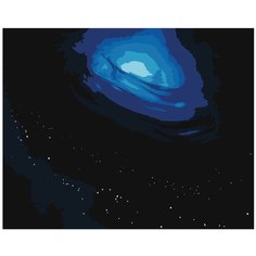 Космос. Черная дыра Раскраска картина по номерам на холсте Z-AB407 40х50