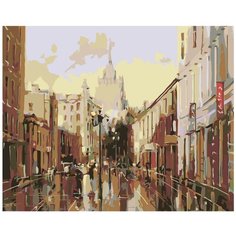 Старый Арбат Раскраска по номерам на холсте Живопись по номерам RUS022 40х50