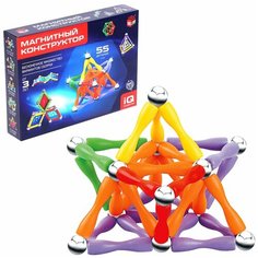 Magical Magnet конструктор магнитный "Необычные фигуры", 55 деталей № SL-7562E 1387369 Сима ленд