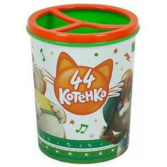 Подставка для карандашей Альтернатива 44 котенка, зеленый Alternativa