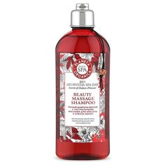 Пенный шампунь-массаж с натуральным маслом для красоты и блеска волос Royal Spa Planeta Organica 270 г
