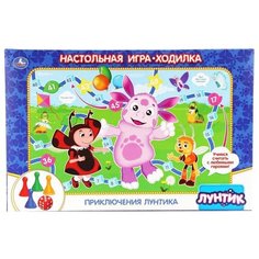Настольная игра Умка Приключения Лунтика. Ходилка