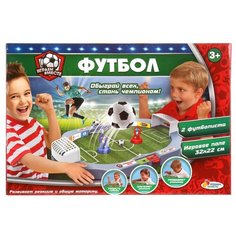 Игра настольная "Играем Вместе" Футбол
