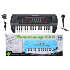 Синтезатор 44 см с микрофоном 3 Tong DE