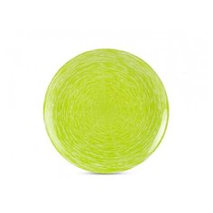 Тарелка обеденная БРАШМАНИЯ ГРИН 26см Luminarc