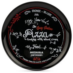 Блюдо для пиццы ФРЕНДС ТАЙМ БЛЭК декорированное Luminarc