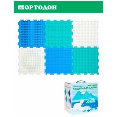 Модульный коврик "ОРТОДОН" Набор №11 Айсберг