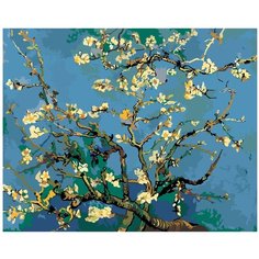 Яблоня в цвету Раскраска по номерам на холсте Живопись по номерам ARTH-AH165 40х50