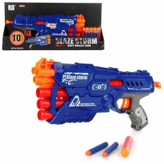 Бластер Veld co 78996 с мягкими пулями