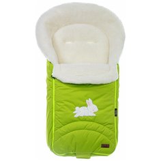 Конверт зимний меховой Nuovita Tundra Bianco (Verde chiaro/Салатовый)