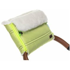 Муфта меховая для коляски Nuovita Alpino Bianco (Verde chiaro/Салатовый)