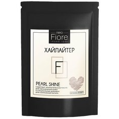 Хайлайтер для тела в оттенке pearl shine Fiore