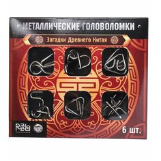 Металлические головоломки "Загадки Древнего Китая" (набор 6шт) 2528231 Puzzle