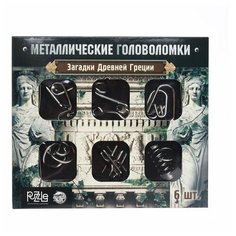 Металлические головоломки "Загадки Древней Греции" (набор 6шт) 3217358 Puzzle