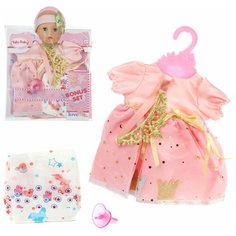 Одежда для пупса Veld co 103892 Принцесса