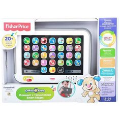 Fisher-Price "Смейся и учись" - Обучающий планшет с технологией Smart Stages