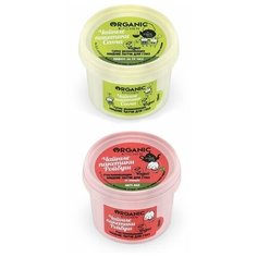 Organic Shop Kitchen Набор для глаз Разглаживание и увлажнение (патчи 100мл + патчи 100мл)