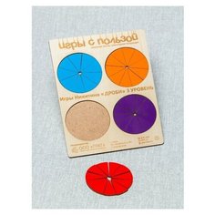 Развивающая игрушка / Пазл для детей 6-7 лет /Дроби Никитина 2.0 уровень 3 Грат