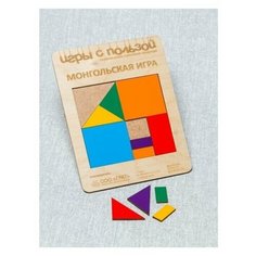 Развивающие деревянные игры для детей от 3х лет / Детские головоломки / Головоломка Монгольская игра Грат
