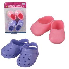 Набор обуви для куклы 43 см 2 пары туфли, шлепанцы Tong DE