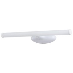 Бра ORIZZONE A2836AP-1WH Arte Lamp