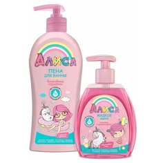 СВОБОДА, Детский набор "Алиса": Пена для ванны 350мл и Жидкое мыло 300мл с экстрактом клубники и ежевики, 2+