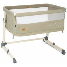 Детская приставная кроватка Nuovita Accanto Calma (Oliva/Олива)