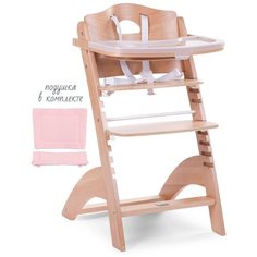Стульчик для кормления Childhome Lambda 2 Natural с подушкой Tricot Pastel Old Pink