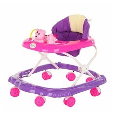 Ходунки Bambola Тигрёнок PINK PURPLE Малиновый