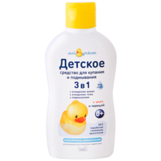 У-9025 Детское жидкое мыло 2 в1 "Мой утенок" 250 мл Наша Мама