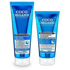 Organic Shop Проф. Набор для волос Кокос Мегаувлажнение (шампунь 250мл + маска 200мл)