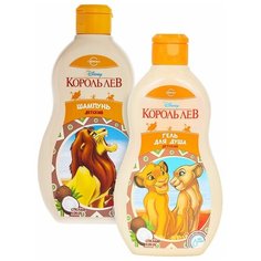 Детский набор DISNEY Король Лев "Спелый кокос" Шампунь 400мл и Гель для душа 400мл, 2+ Свобода