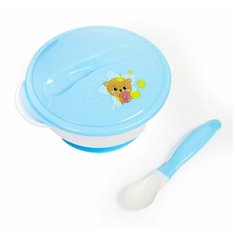 Набор детской посуды «Счастливый малыш», 3 предмета Крошка Я