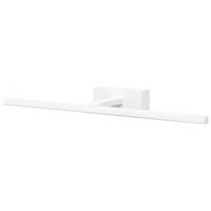 Подсветка для зеркал Nowodvorski Van Gogh Led 9175