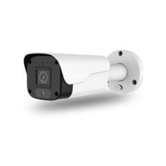 Наружная IP видеокамера 3.0 Mpx AVC MVS-1520P