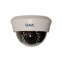Купольная внутренняя IP видеокамера 2.0 Mpx MVS-1152 вариофокальным объективом 2.8-12 мм AVC